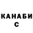 КЕТАМИН VHQ Austin Fastidio