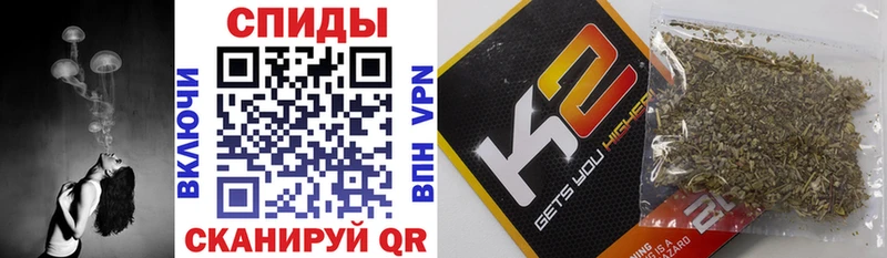 Бутират вода Балахна