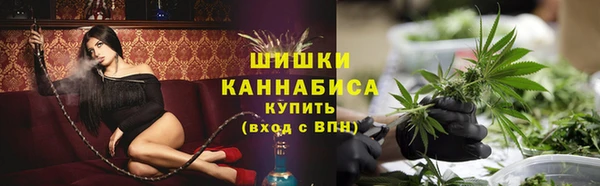 бошки Верхнеуральск