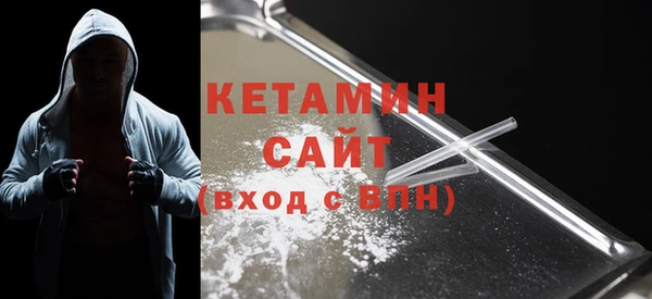 наркотики Верхний Тагил