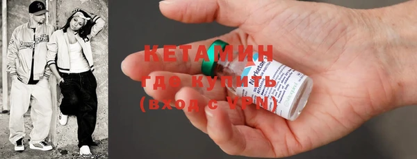 стаф Верея
