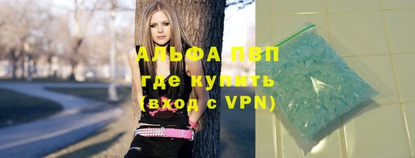 наркотики Верхний Тагил