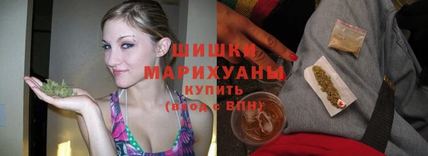 бошки Верхнеуральск