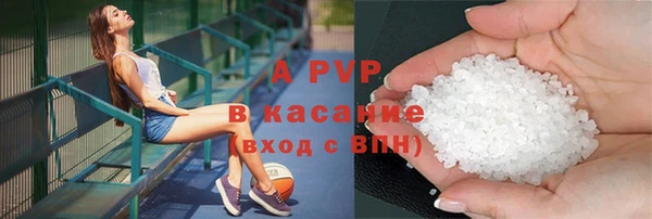 наркотики Верхний Тагил