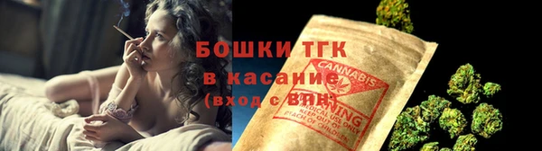 наркотики Верхний Тагил