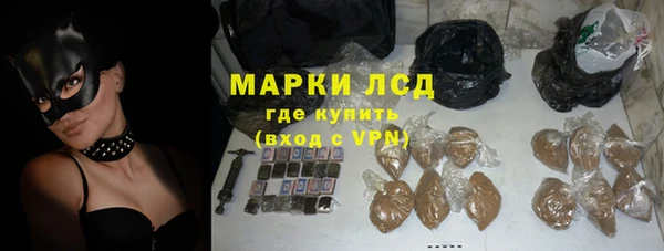 бошки Верхнеуральск
