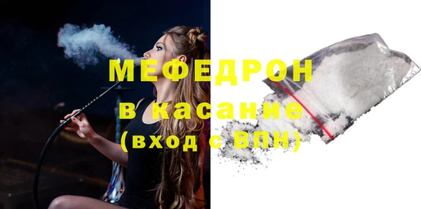 наркотики Верхний Тагил