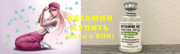 наркотики Верхний Тагил