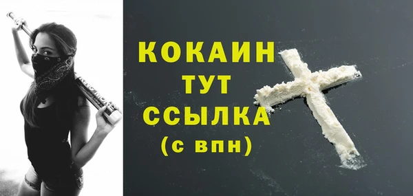 бошки Верхнеуральск
