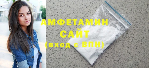 наркотики Верхний Тагил