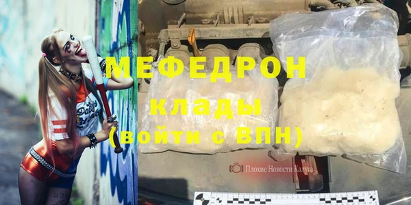 наркотики Верхний Тагил