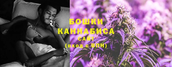 бошки Верхнеуральск
