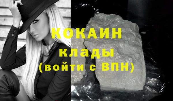 бошки Верхнеуральск