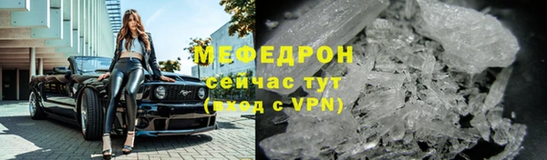 наркотики Верхний Тагил