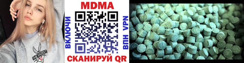 магазин    мега ссылки  MDMA молли  Балахна 