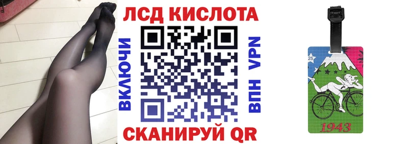 kraken маркетплейс  Балахна  Марки N-bome 1,5мг 