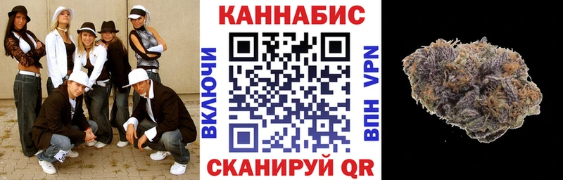 Марихуана Bruce Banner Балахна